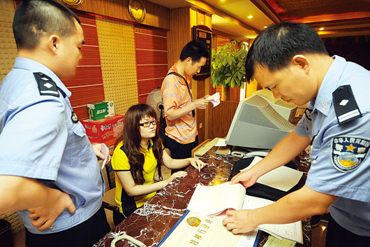 W020100723351722349979.jpg W020100723351722349979.jpg