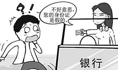 2016010738543973.jpg 2016010738543973.jpg