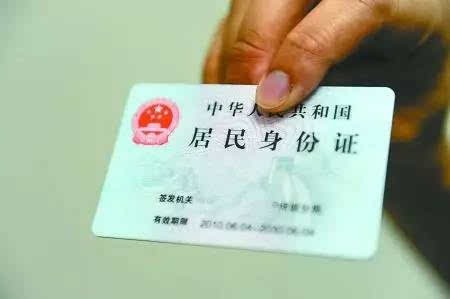 如何解決二代證讀取設(shè)備的成本問題？